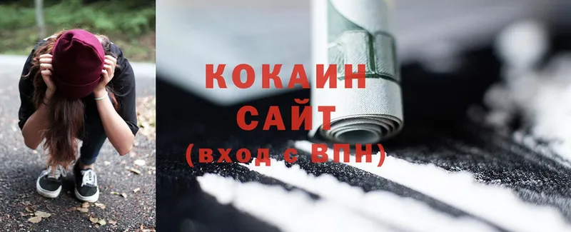 Cocaine VHQ  blacksprut как войти  Тайшет 